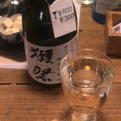 山口県の酒