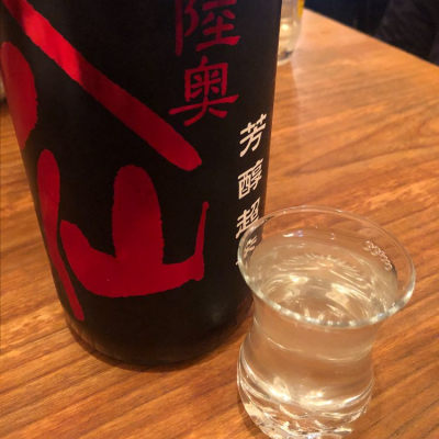 青森県の酒