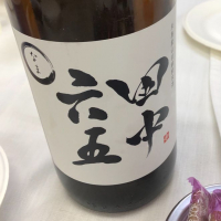 
            田中六五_
            あーさん