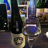 北海道の酒