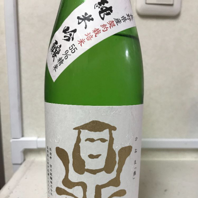 長野県の酒