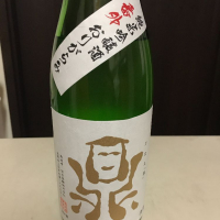 
            鼎_
            ごっちさん