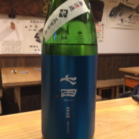 
            七田_
            はるさん