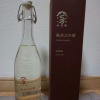 
            荷札酒_
            樽樽さん