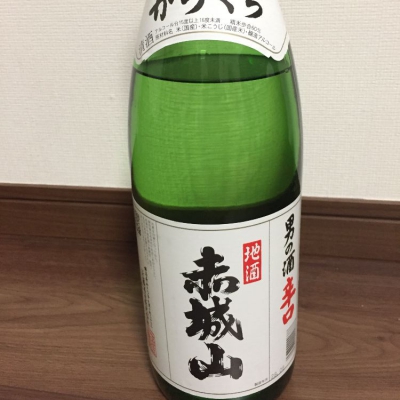 群馬県の酒