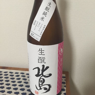 滋賀県の酒