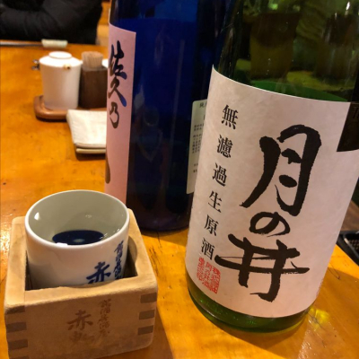 茨城県の酒