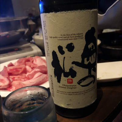 福島県の酒