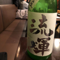 
            流輝_
            moririn130さん