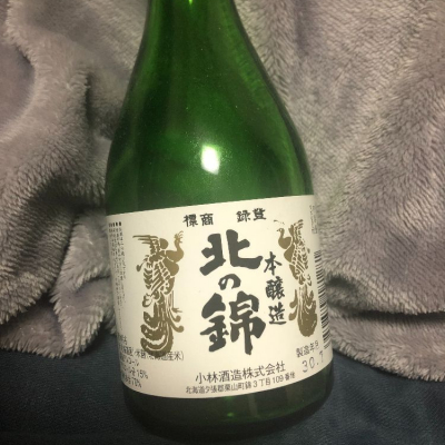 北海道の酒