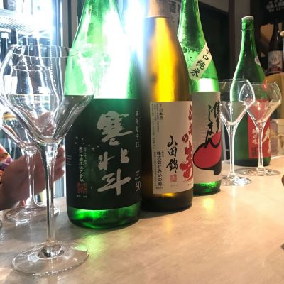 寒北斗のレビュー by_SAKE SAKE JOURNEY