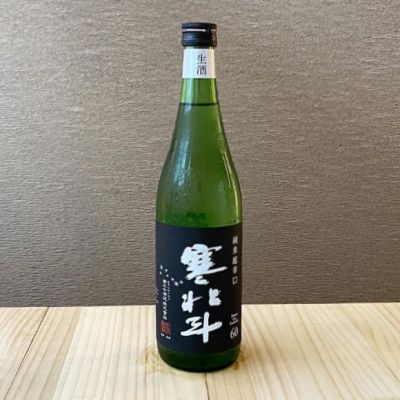 福岡県の酒