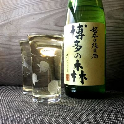 萬代のレビュー by_SAKE SAKE JOURNEY