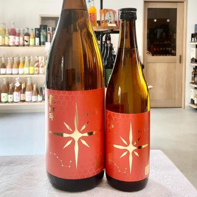 寒北斗のレビュー by_SAKE SAKE JOURNEY