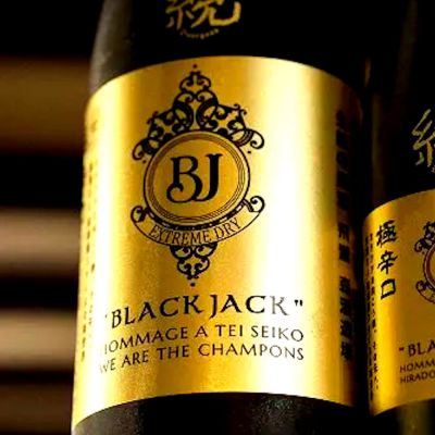 BLACK JACKのレビュー by_SAKE SAKE JOURNEY