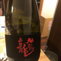 福井県の酒