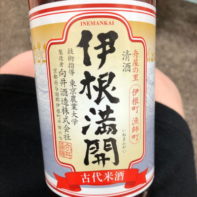 京都府の酒