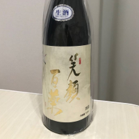 
            弥栄鶴_
            こばやしFPさん