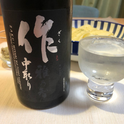 三重県の酒