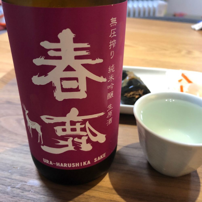 奈良県の酒