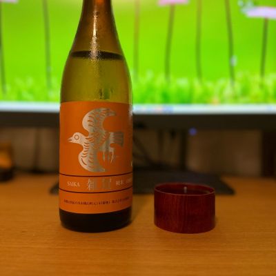 雑賀のレビュー by_Sinn