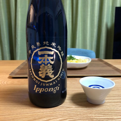 福井県の酒