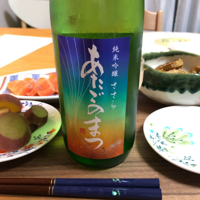 宮城県の酒