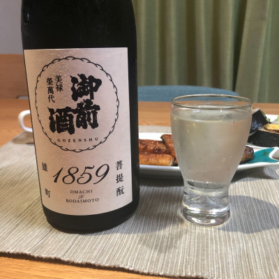 御前酒のレビュー by_Sinn
