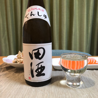 田酒のレビュー by_Sinn