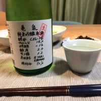 高知県の酒