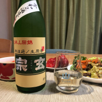 石川県の酒