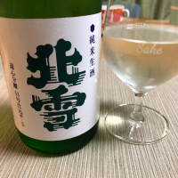 新潟県の酒