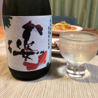 栃木県の酒