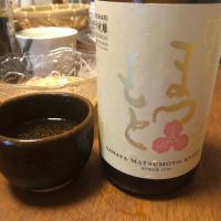 京都府の酒