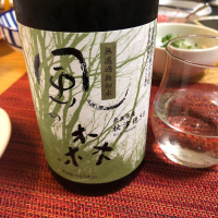 奈良県の酒