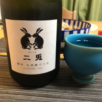 愛知県の酒