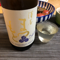 京都府の酒