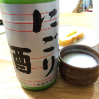 菊姫