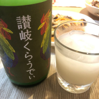 
            讃岐くらうでぃ_
            Sinnさん