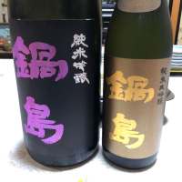 佐賀県の酒