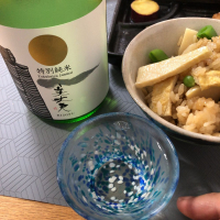 美丈夫