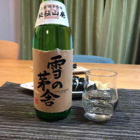 秋田県の酒