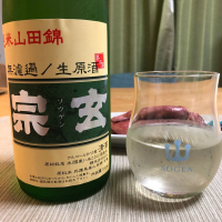 
            宗玄_
            Sinnさん