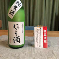 石川県の酒