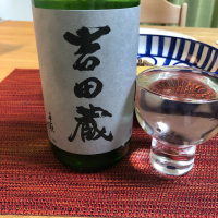 
            吉田蔵u_
            Sinnさん