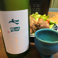 佐賀県の酒