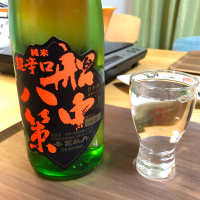 高知県の酒