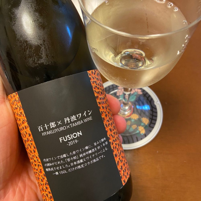 岐阜県の酒