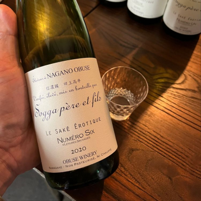 ソガペールエフィス(ソガペール エ フィス) - ページ76 | 日本酒 評価