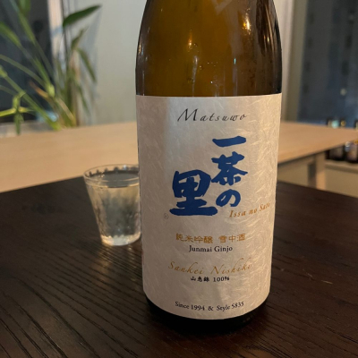 長野県の酒